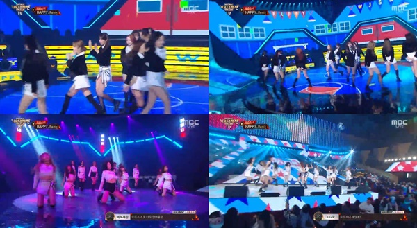 2017 MBC 가요대제전(사진=방송 화면 캡처)