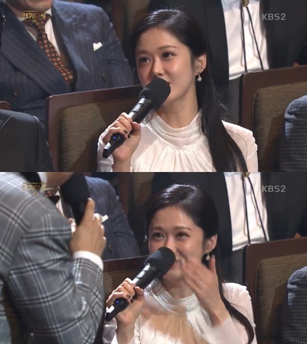 (사진='2017 KBS 연기대상' 방송화면)