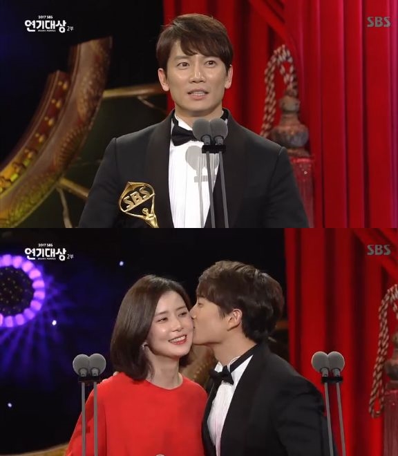 2017 SBS 연기대상 지성 이보영  (사진=SBS 생중계 캡처)