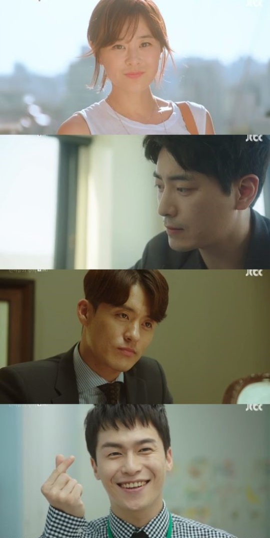 사진=JTBC '한여름의 추억' 캡처