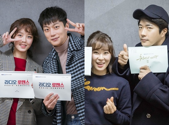 사진=얼반웍스, 플러시스 미디어, KBS2 '추리의 여왕2' 제공