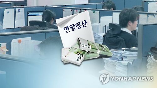 연말정산 간소화서비스(사진=연합뉴스 제공)