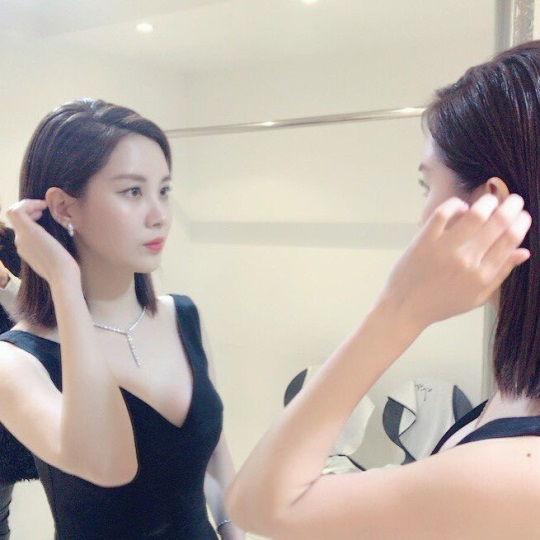 서현 인스타