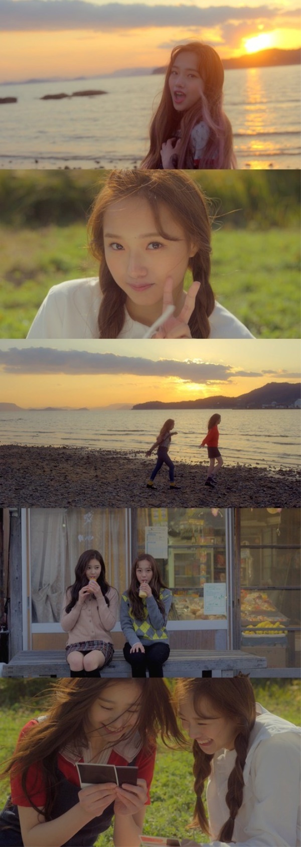 (Naver V app)