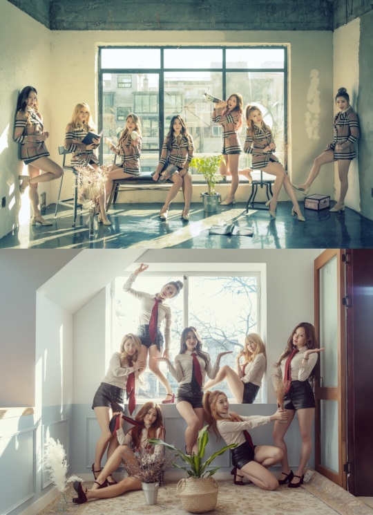 스타프로엔터테인먼트