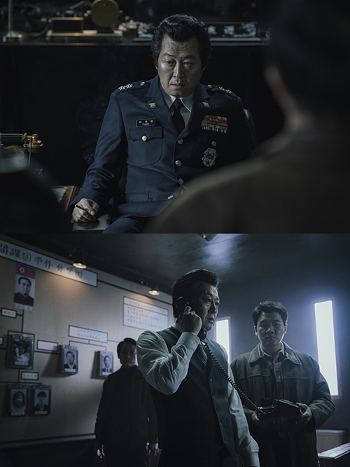 영화 '1987' 스틸