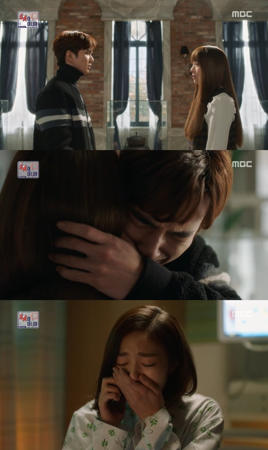 로봇이 아니야 방송 캡처