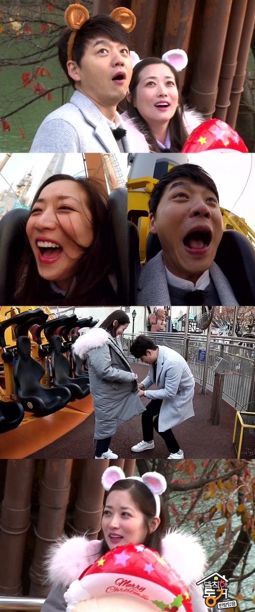 MBC 제공