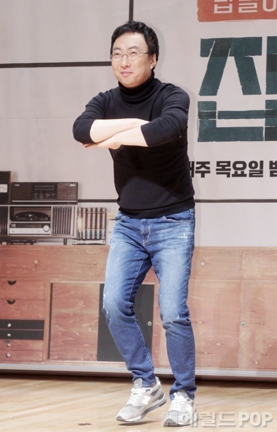 헤럴드 pop DB