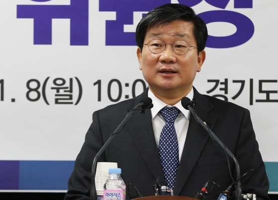 (전해철=연합뉴스)