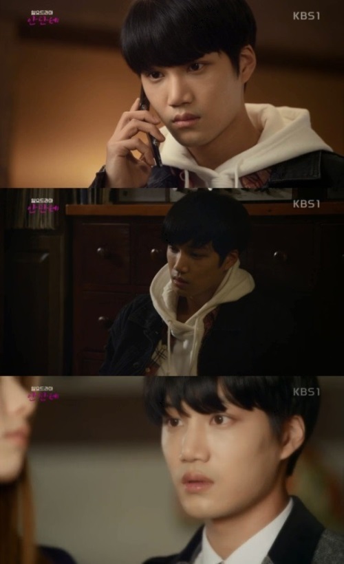 방송화면 캡처