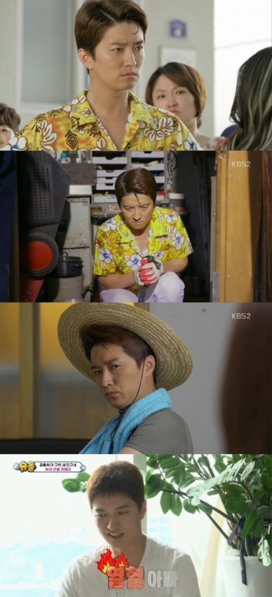 KBS 2TV '백희가 돌아왔다', '슈퍼맨이 돌아왔다' 캡처