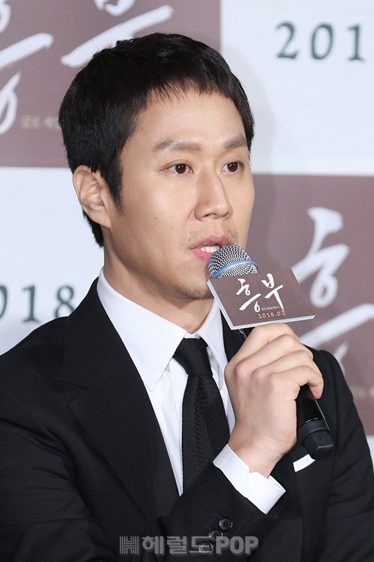 배우 정우/서보형 기자