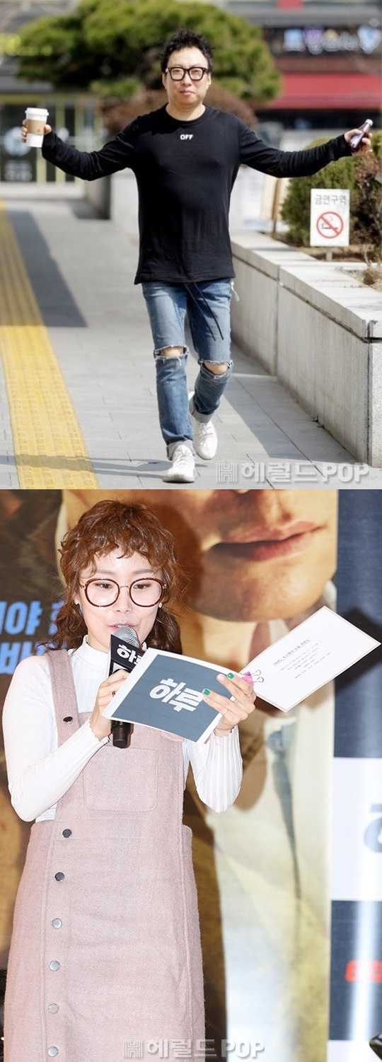 헤럴드 pop DB