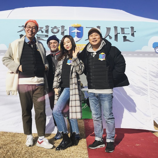 김영철 인스타
