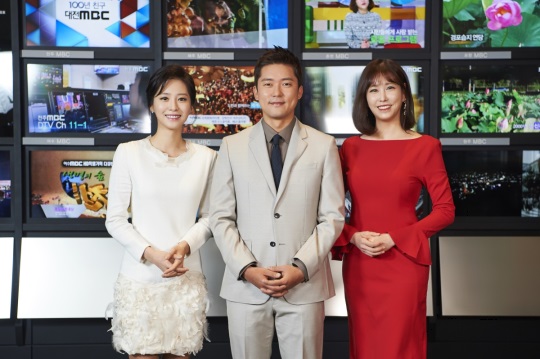 MBC 제공