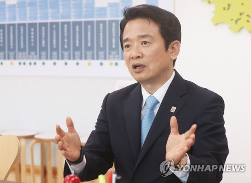 남경필 바른정당 탈당(사진=연합뉴스 제공)