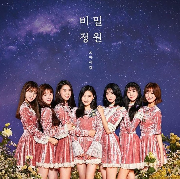 오마이걸(사진=WM)