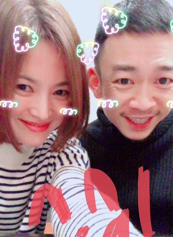 송혜교 인스타