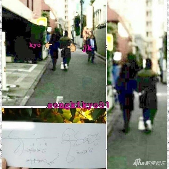 온라인 커뮤니티