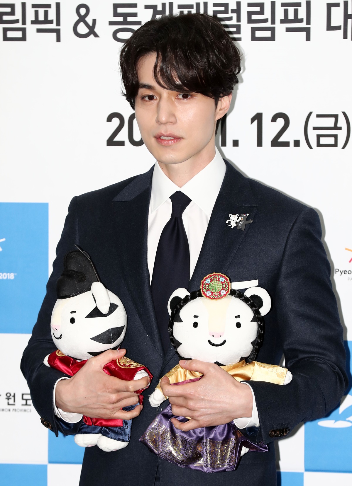 (Yonhap)