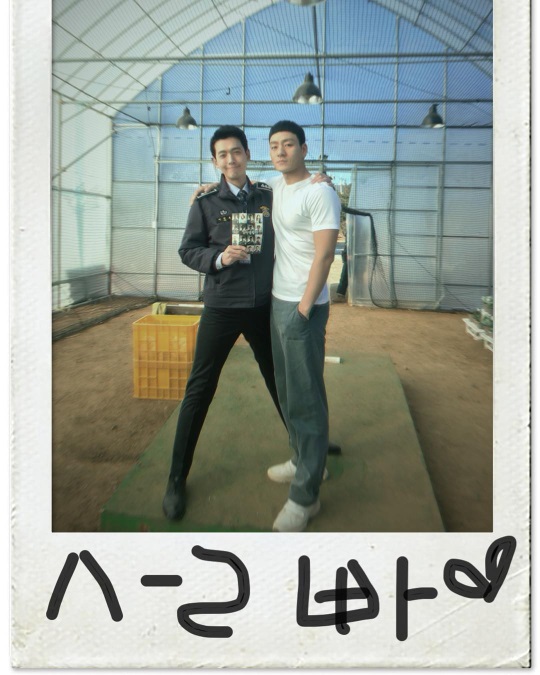 정경호 인스타