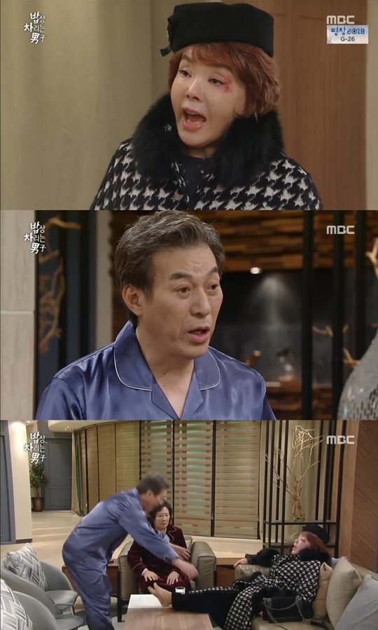 밥상 차리는 남자 캡처