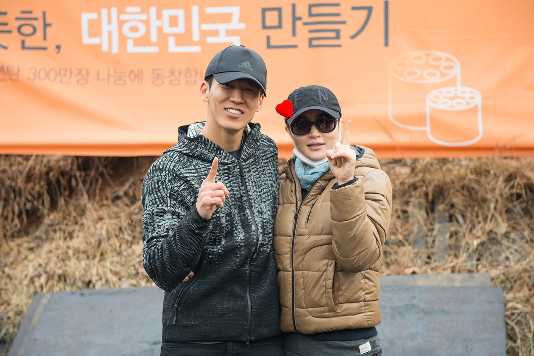 션 인스타
