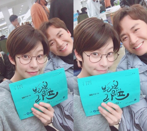 정애연 인스타그램