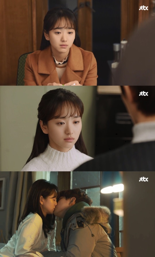 방송화면캡처