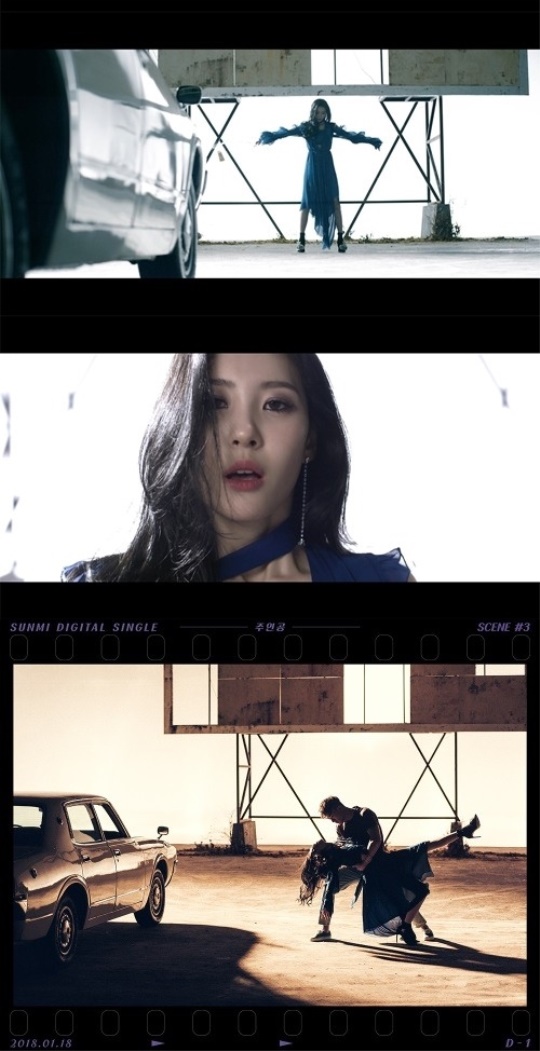 메이크어스 엔터테인먼트