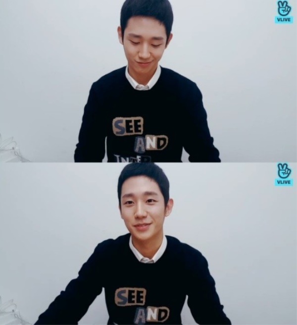 (Naver V app)