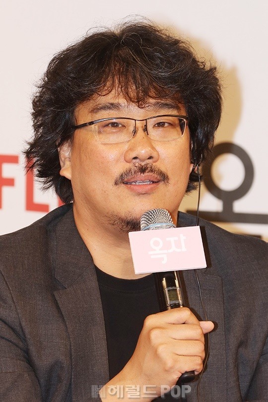 사진=헤럴드POP DB