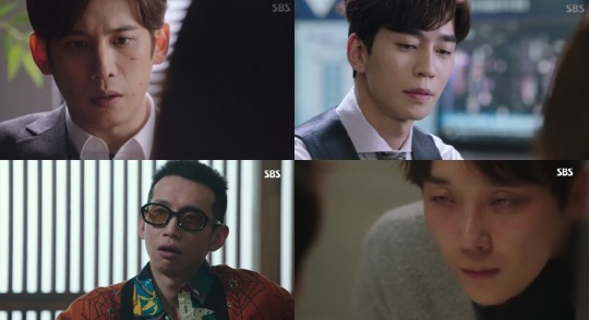 SBS '리턴' 캡처