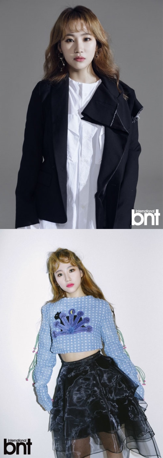 bnt 제공