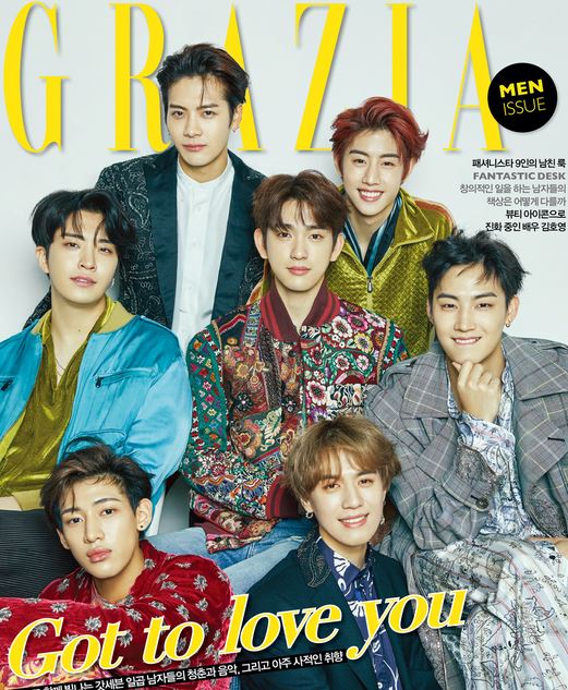 GOT7 adorns cover of Grazia's February issue - K-POP HERALD