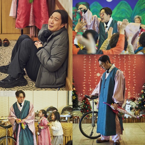 MBC 제공