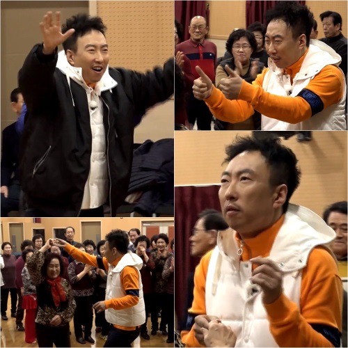 MBC 제공