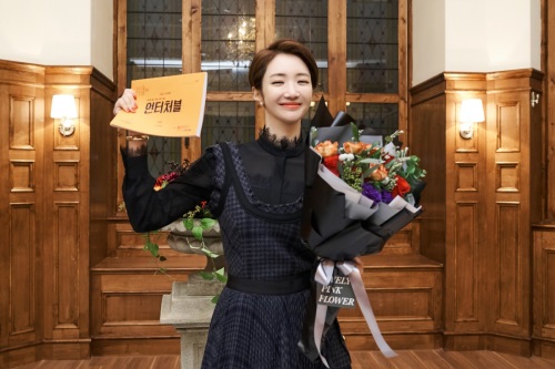 YG엔터테인먼트 제공
