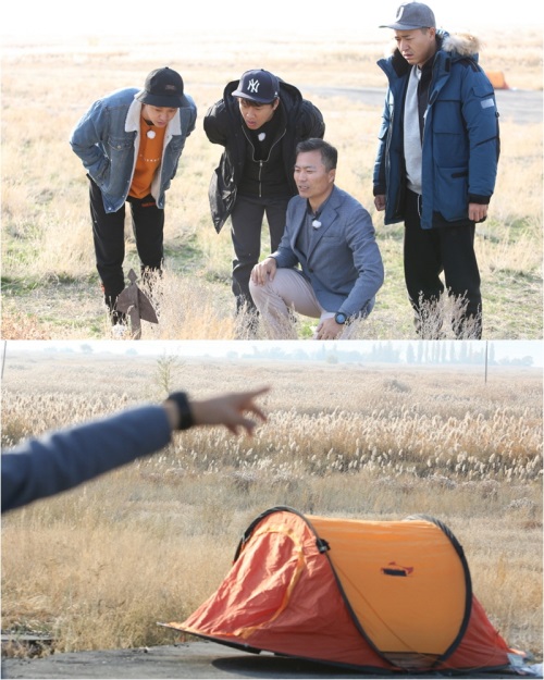 KBS 제공