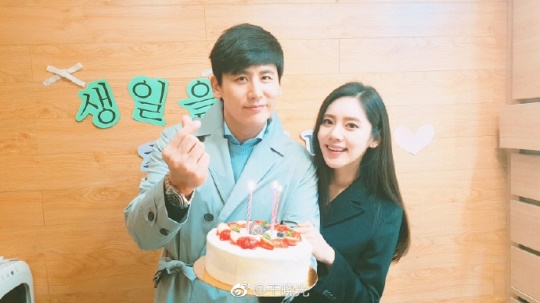 사진=우효광 웨이보