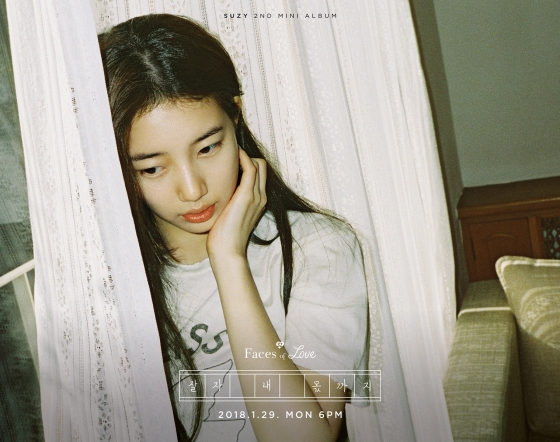 (JYP Entertainment)