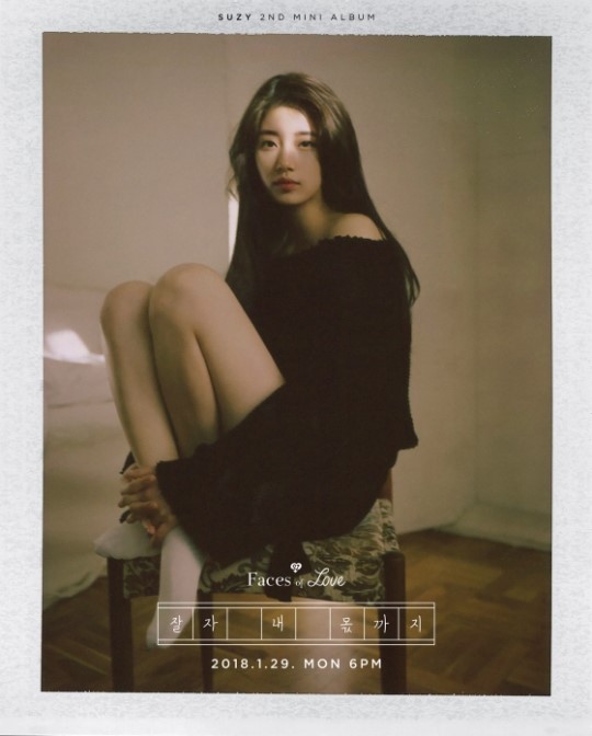 (JYP Entertainment)