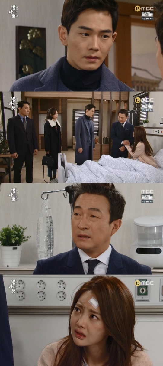 방송화면캡처