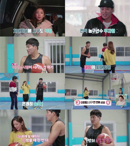 MBN 제공