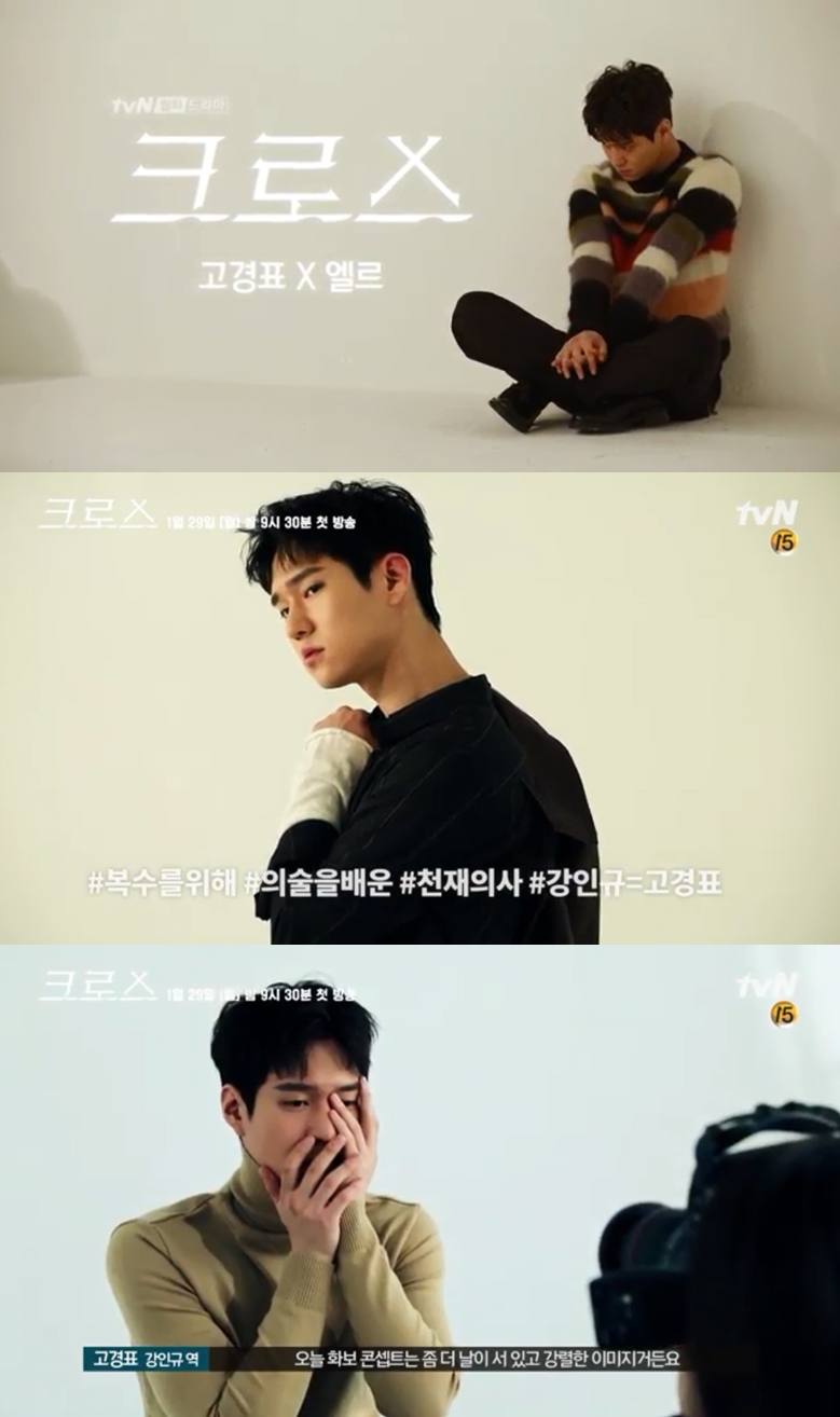 (Naver V app)