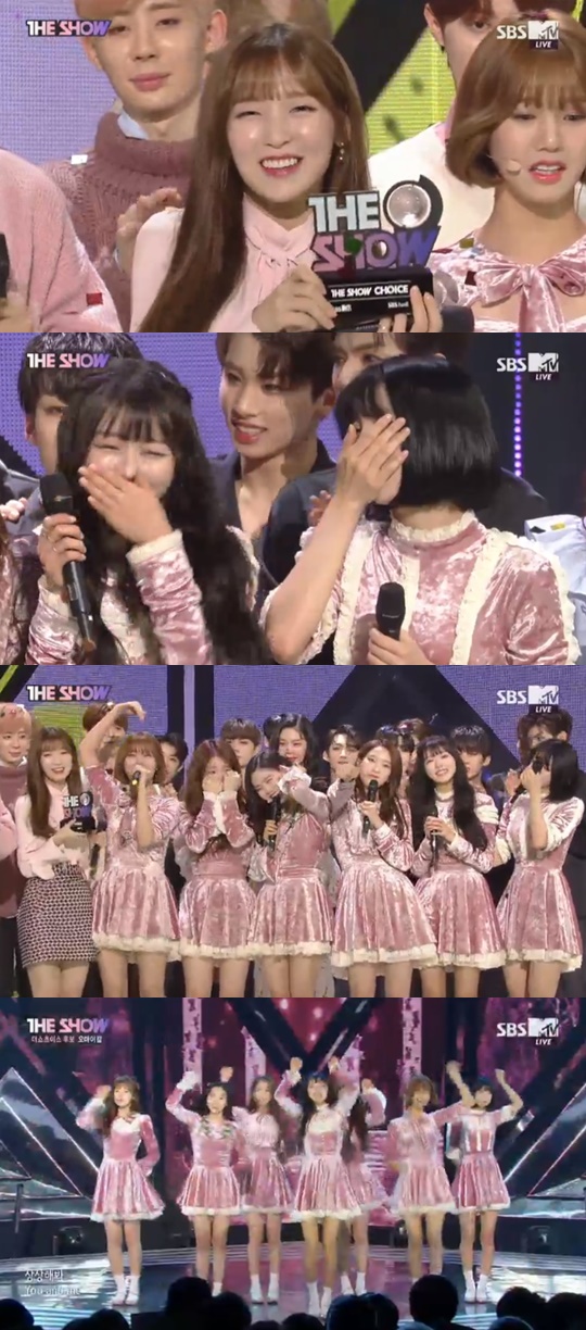 [SBS MTV='더쇼'캡쳐]