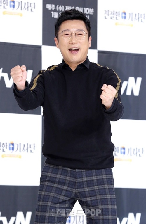 사진=민은경 기자
