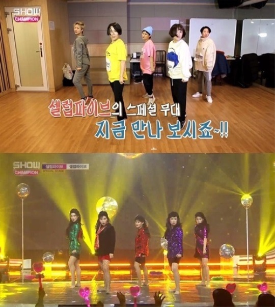 방송화면캡처