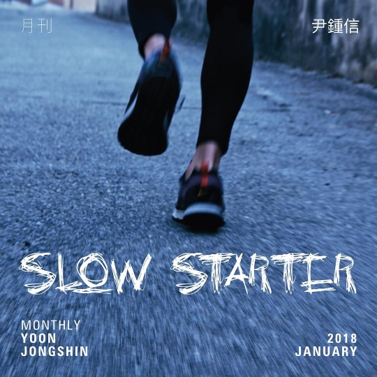 미스틱엔터테인먼트